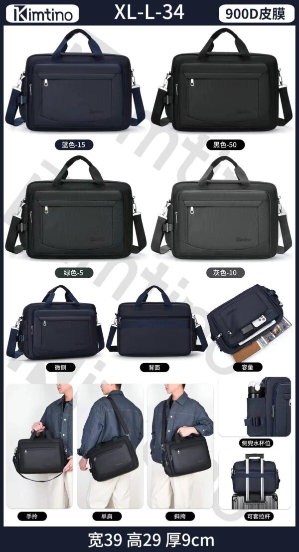 R$45,00 cada | CAIXA 60 peças XL-L-34# Pasta executiva Ayayi