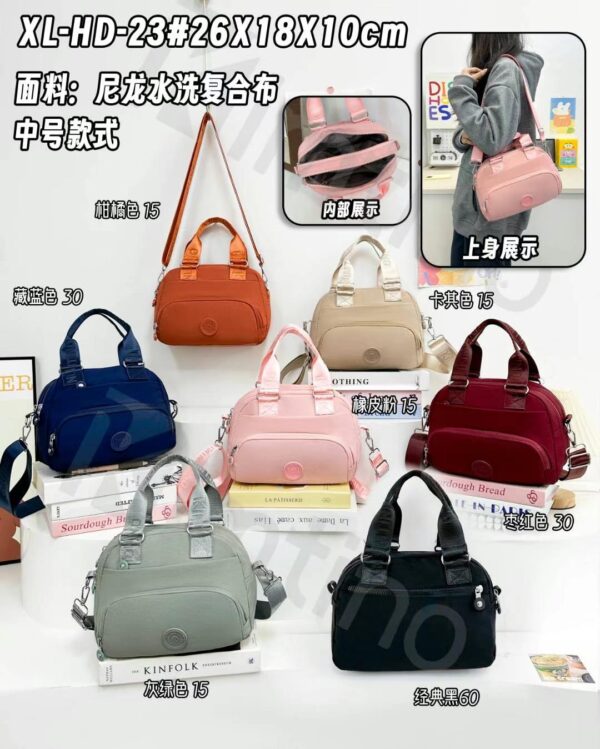 R$26,00 cada | CAIXA 160 peças XL-HD-23# Bolsa transversal  Ayayi