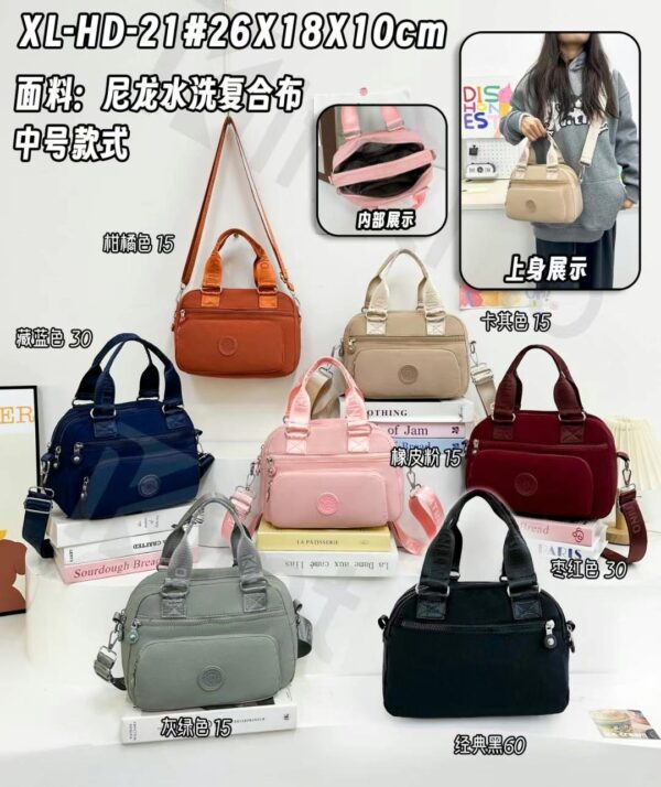 R$26,00 cada | CAIXA 160 peças XL-HD-21# Bolsa transversal  Ayayi