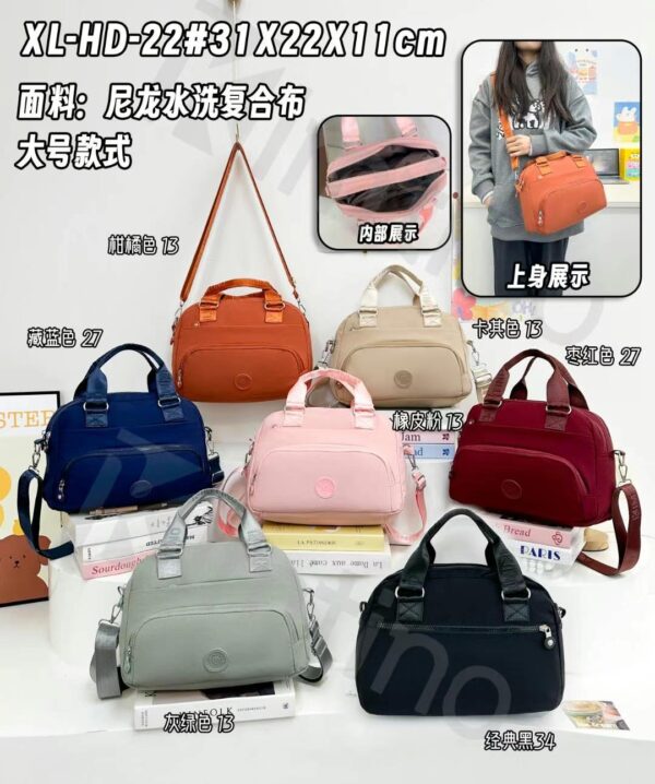 R$26,00 cada | CAIXA 160 peças XL-HD-22# Bolsa transversal  Ayayi