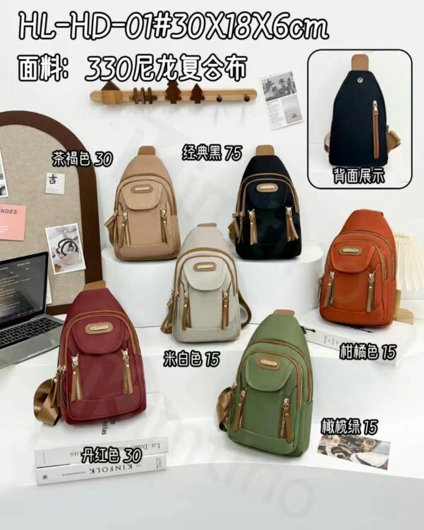 R$16,00 cada | CAIXA 180 peças XL-HD-01# Bolsa transversal  Ayayi