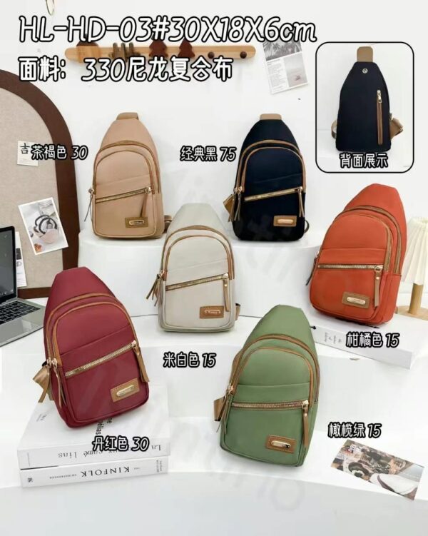 R$16,00 cada | CAIXA 180 peças XL-HD-03# Bolsa transversal Ayayi