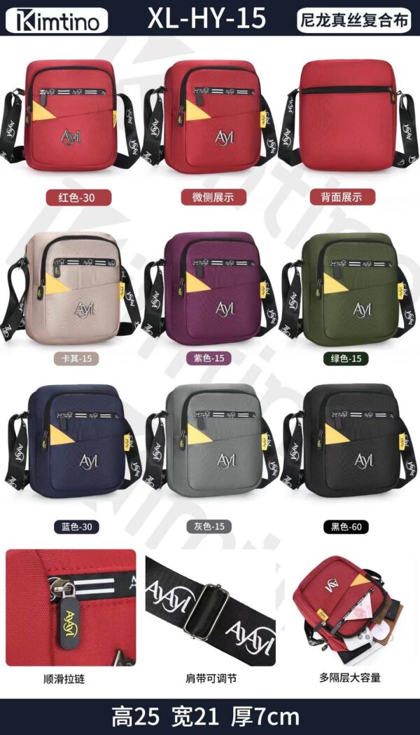 R$17,00 cada | CAIXA 180 peças XL-HY-15# Bolsa transversal Ayayi