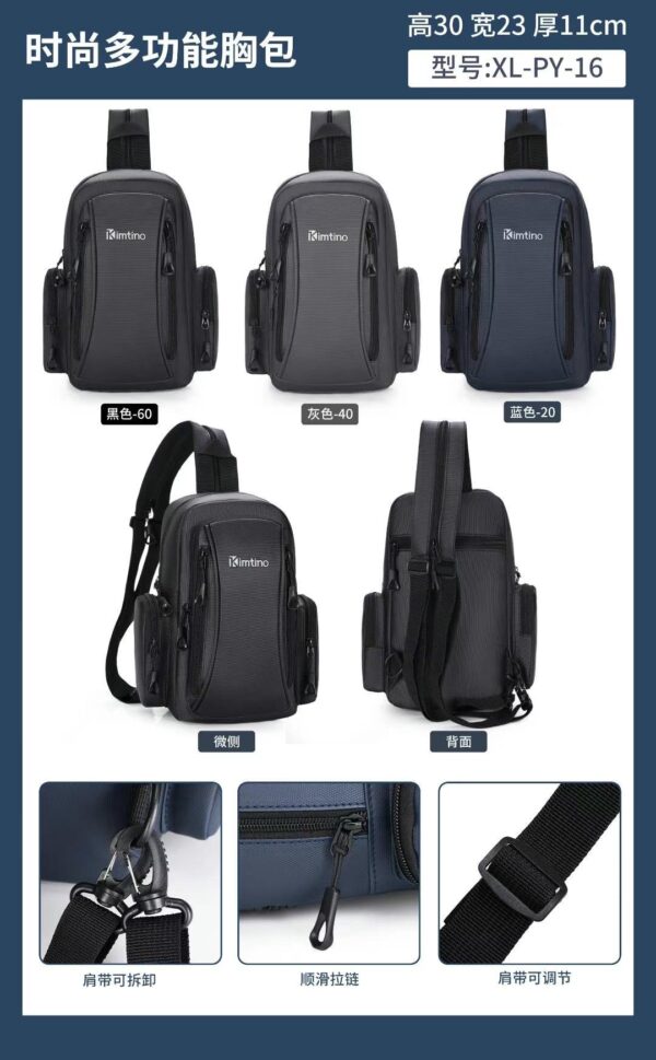 R$32,00 cada | CAIXA 120 peças XL-PY-16# Bolsa mochila Ayayi