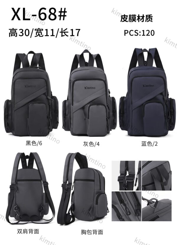 R$31,00 cada | CAIXA 120 peças XL-68# Bolsa mochila ayayi