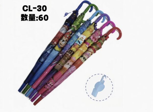 R$9,00 | CAIXA 60 Peças S10562-35# Guarda Chuva  Coloridas Ayayi
