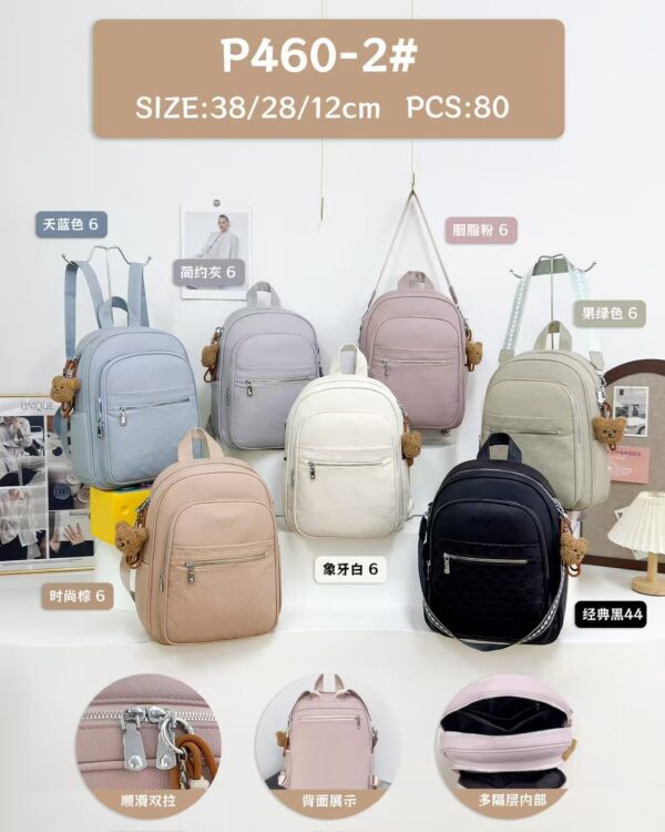 R$45,00 cada | CAIXA 80 peças L450-2# Mochila feminina de couro Ayayi