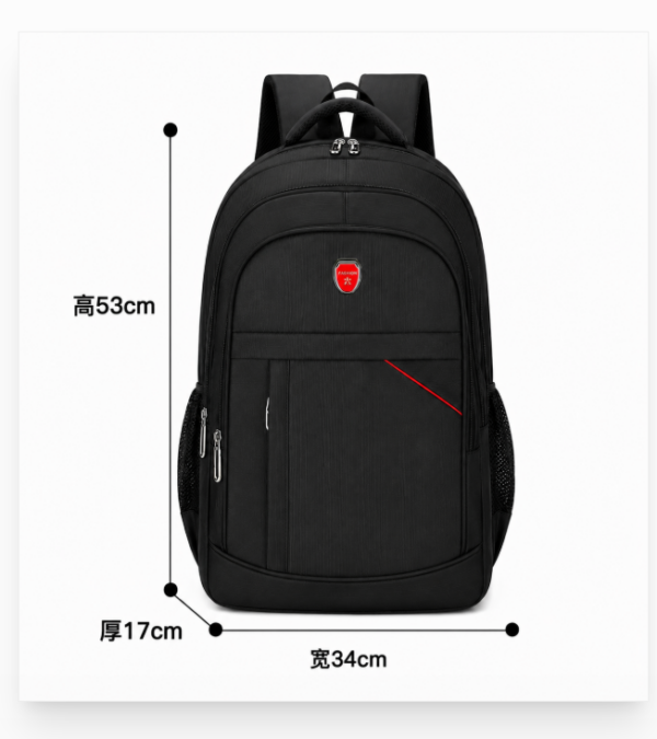 R$37,00 Cada | CAIXA 120 Peças 8829# Mochila Masculina Notebook 15.6 Impermeável Executiva Grande
