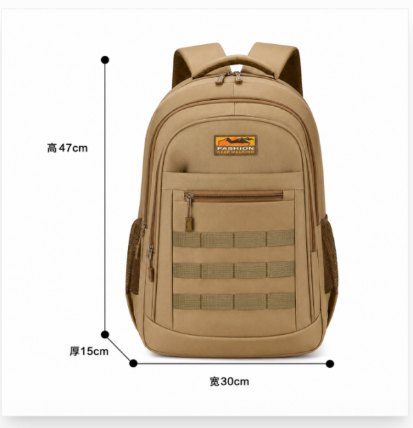 R$27,00 Cada | CAIXA 120 Peças 8829# Mochila Tática Militar Impermeável Grande Trabalho Viagem Camping